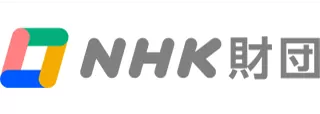導入企業ロゴ 5